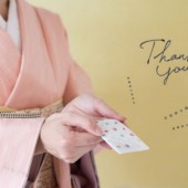 Nhật Bản: Cách boa tiền để không bị coi là "thô lỗ"